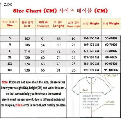 Men's Vintage Distressed Cotton Graphic T-Shirt – Relaxed Fit Crew Neck Short Sleeve Casual Tee